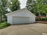 2706 Maine Street - Photo 7