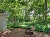 2706 Maine Street - Photo 9
