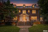 300 Spruce Street - Photo 2