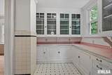 300 Spruce Street - Photo 38
