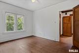 300 Spruce Street - Photo 49