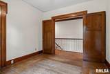 300 Spruce Street - Photo 52
