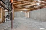 3702 Westgate Drive - Photo 33