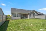 3702 Westgate Drive - Photo 40