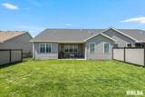 3702 Westgate Drive - Photo 41