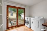 2921 Park Avenue - Photo 15
