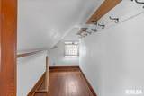 2921 Park Avenue - Photo 25