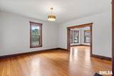 2921 Park Avenue - Photo 5