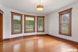 2921 Park Avenue - Photo 8
