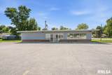 200 Walnut Street - Photo 13