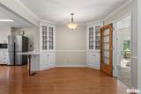 10 Sunset Drive - Photo 11