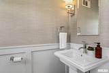 10 Sunset Drive - Photo 17