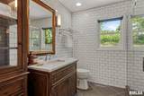 10 Sunset Drive - Photo 32