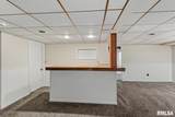 10 Sunset Drive - Photo 34