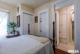 1470 Vermont Street - Photo 16