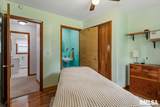 216 Oak Street - Photo 15