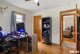 216 Oak Street - Photo 19