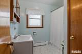 216 Oak Street - Photo 22