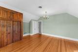 218 Michigan Avenue - Photo 17