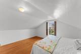 218 Michigan Avenue - Photo 18