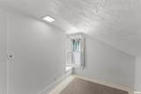 218 Michigan Avenue - Photo 19