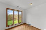 218 Michigan Avenue - Photo 21