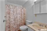 1515-1517 Maryland Avenue - Photo 15