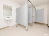 1203 Ferdon Street - Photo 12