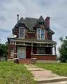 337 Chestnut Street - Photo 1