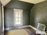 337 Chestnut Street - Photo 5