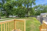 1233-35 8TH Street - Photo 18