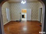 221 Harris Street - Photo 11