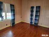 221 Harris Street - Photo 13