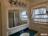 221 Harris Street - Photo 14