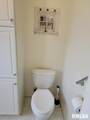 221 Harris Street - Photo 15