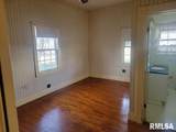 221 Harris Street - Photo 17