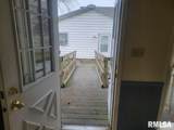 221 Harris Street - Photo 7