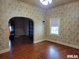 221 Harris Street - Photo 10