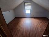 510 Mulberry Street - Photo 21