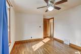 311 Adams Street - Photo 3
