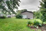 2313 Lyn Road - Photo 21
