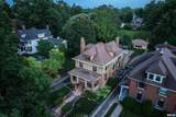 1632 York Street - Photo 6
