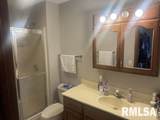 600 Pawn Avenue - Photo 7