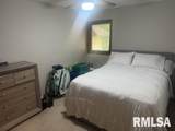 600 Pawn Avenue - Photo 8