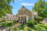 319 Maple Street - Photo 2