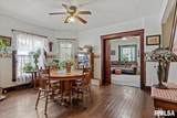 319 Maple Street - Photo 11