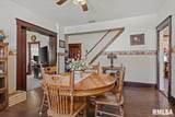 319 Maple Street - Photo 12