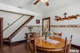 319 Maple Street - Photo 13