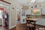 319 Maple Street - Photo 14