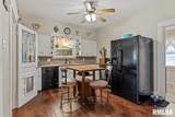 319 Maple Street - Photo 15